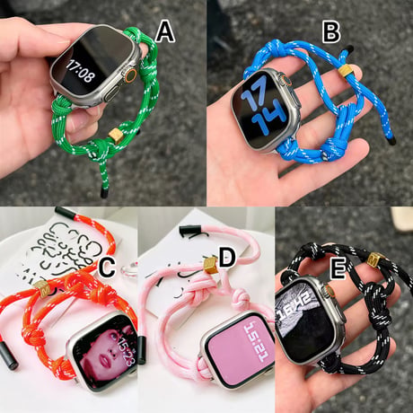 N00212 アウトドアコード Apple Watchバンド