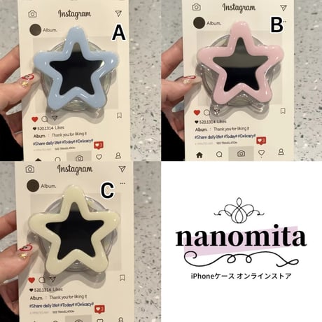 P0330 スターカラーバブル MagSafe対応スマホグリップ