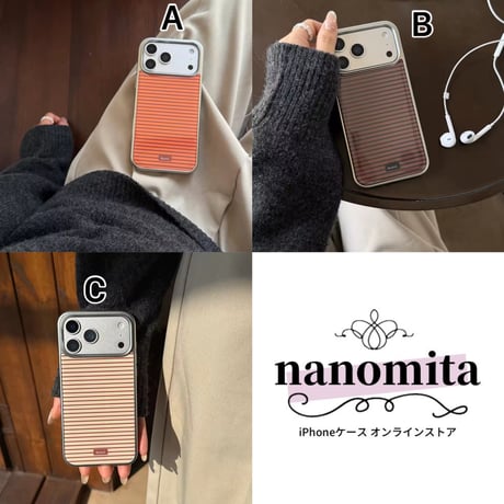 S75217 ミニマルストライプ iPhoneケース