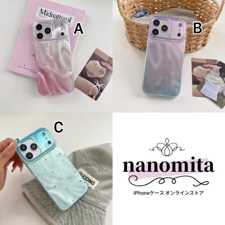 S75705 オーロラウェーブ グラデーションiPhoneケース