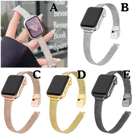 N00134 メッシュメタル Apple Watchバンド