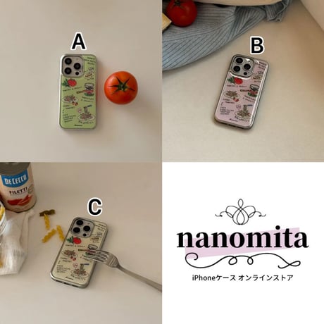 S75432 トマトレシピイラスト iPhoneケース