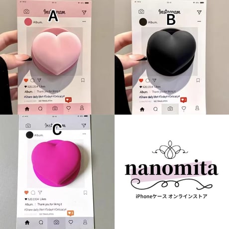 P0398 ぷっくりハートMagSafeグリップ