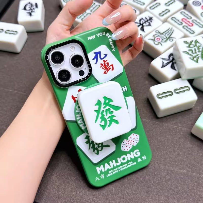 マレーシア麻雀　ハードケース付き Amazon | 156Pcstiles / Setシンガポールマレーシア麻雀37Mm猫、マウス