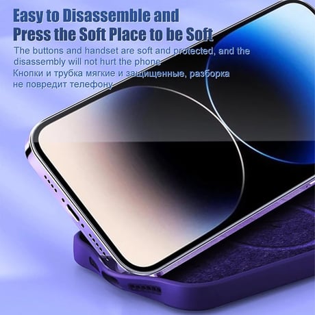 【即納商品】S73983 iPhonecase