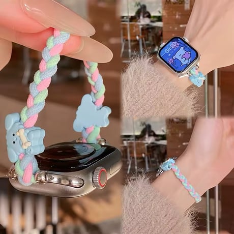 N00168 ゆるキャラ編み込みApple Watchベルト