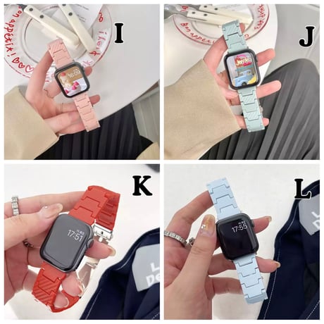 N00061 カラフルリンク Apple Watchベルト