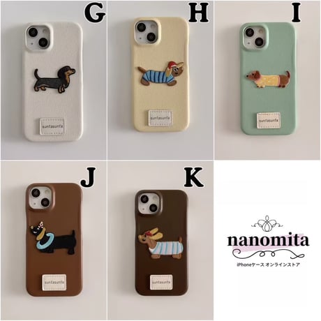 【即納商品】S74213 iPhonecase