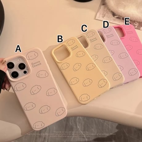 S74794 ふわふわドッグ柄iPhoneケース