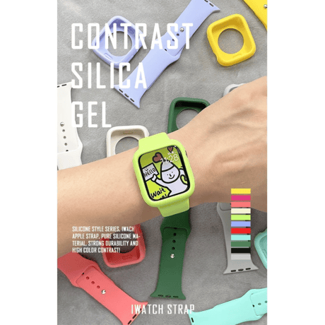 N00085 Color Pop シリコンApple Watchバンド