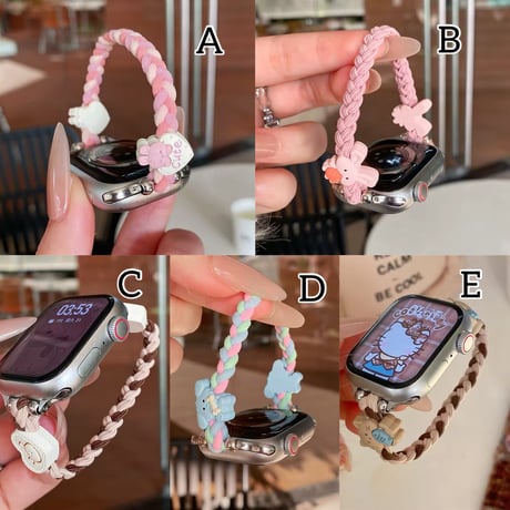 N00168 ゆるキャラ編み込みApple Watchベルト