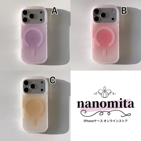 S75335 ふんわりグラデーションMagSafe対応iPhoneケース