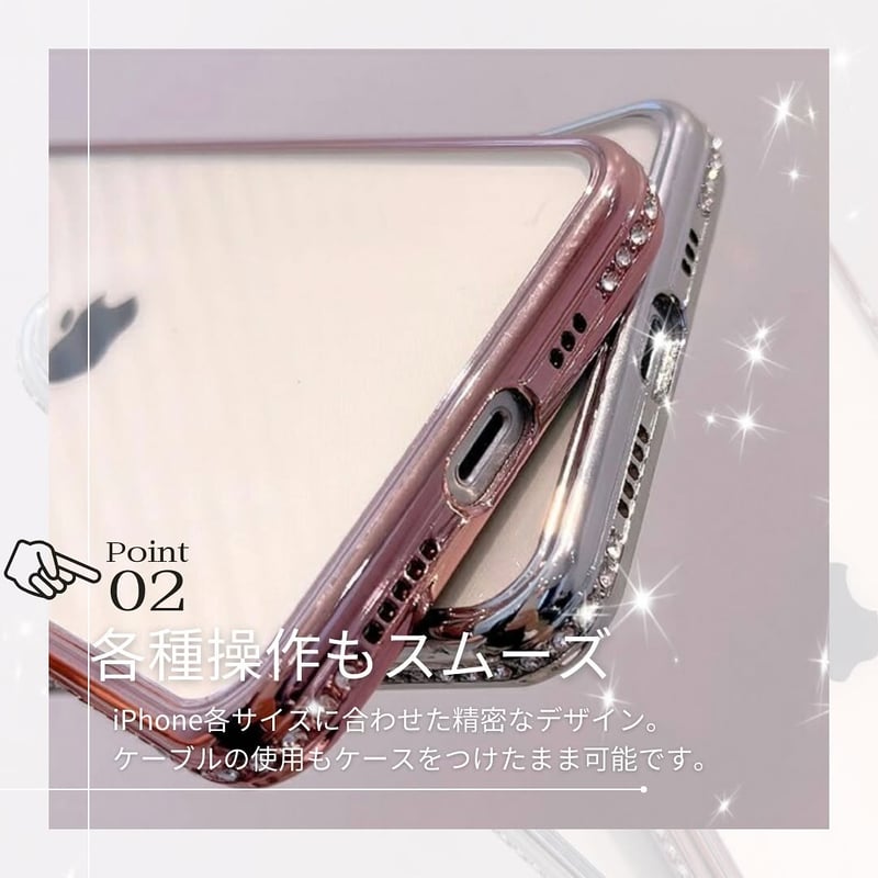 L61376 Sparkle Frame Clear Case (スパークルフレームクリア L61376 Sparkle Frame Clear Case (スパークルフレームクリア