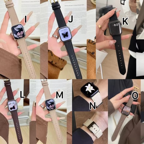 N00194 デイリーエレガント レザーApplewatchバンド