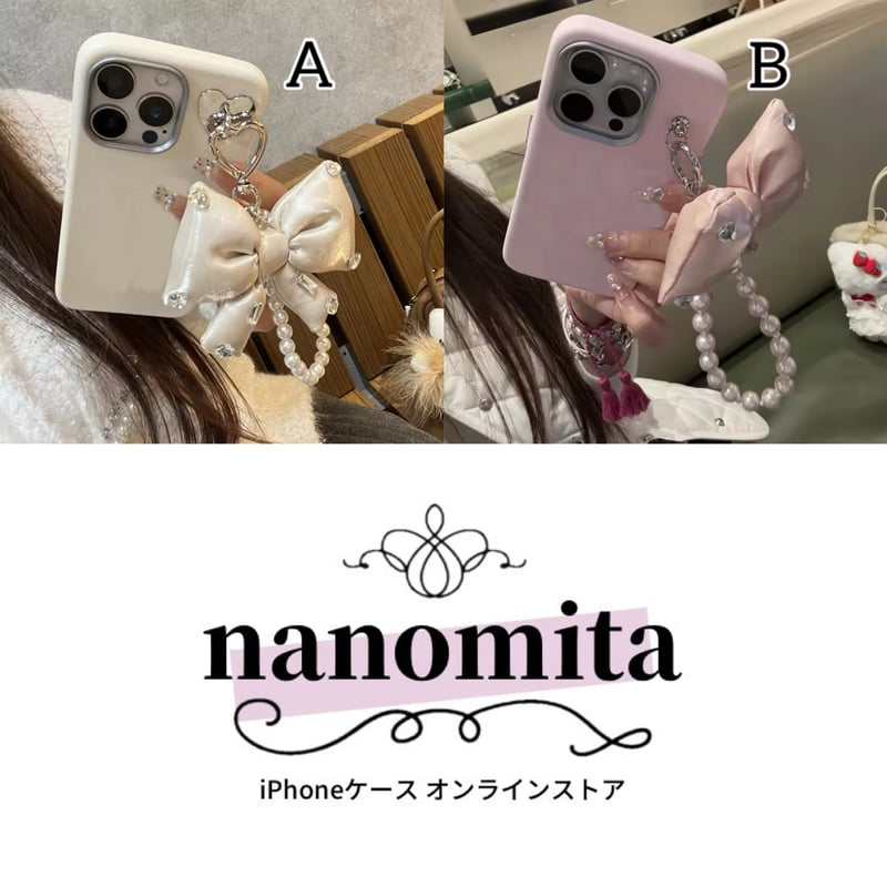K22669 ラグジュアリービッグリボンチャーム iPhoneケース | nanomita