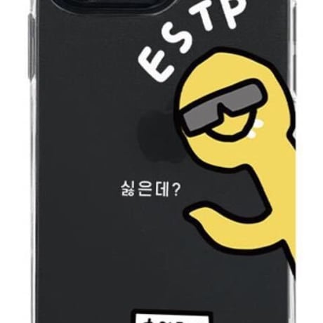 S74062 MBTIキャラ iPhoneケース（16タイプ）