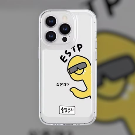 S74062 MBTIキャラ iPhoneケース（16タイプ）