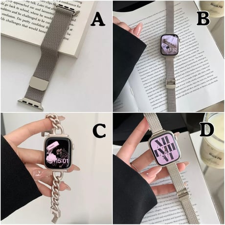 N00066 メタルチェーン＆メッシュの上品Applewatchベルト