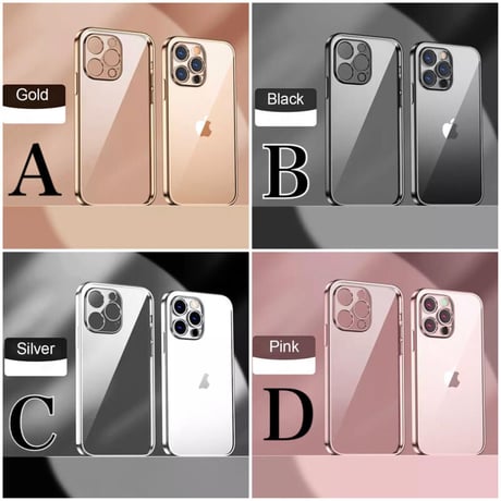 【即納商品】L6880 iPhonecase