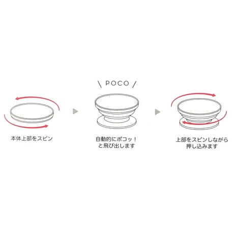 【正規品】G1003  ひつじのショーン  iPhonecase