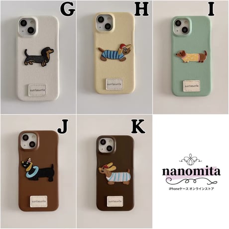 Animal patch 11patterns iPhone case  S74213