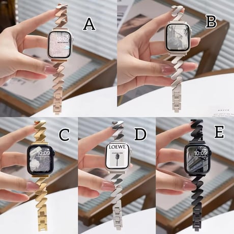 N00177 ツイストメタル Apple Watchベルト