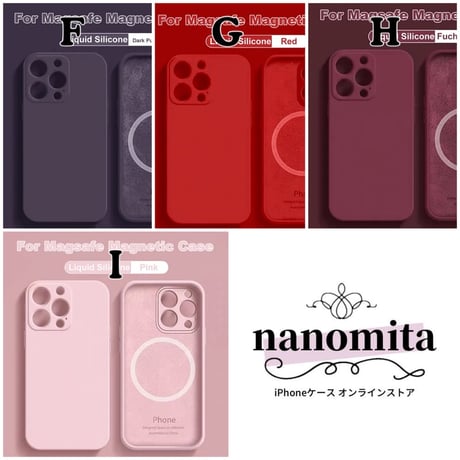 【即納商品】S73983 iPhonecase