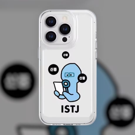 S74062 MBTIキャラ iPhoneケース（16タイプ）