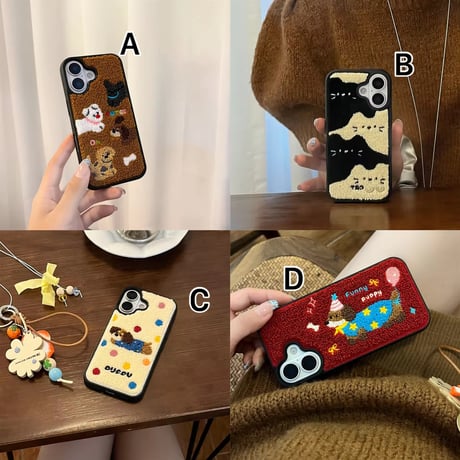 S74945 もこもこドッグ iPhoneケース