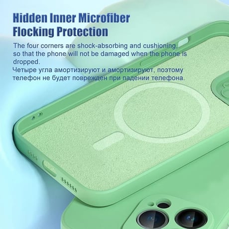 【即納商品】S73983 iPhonecase
