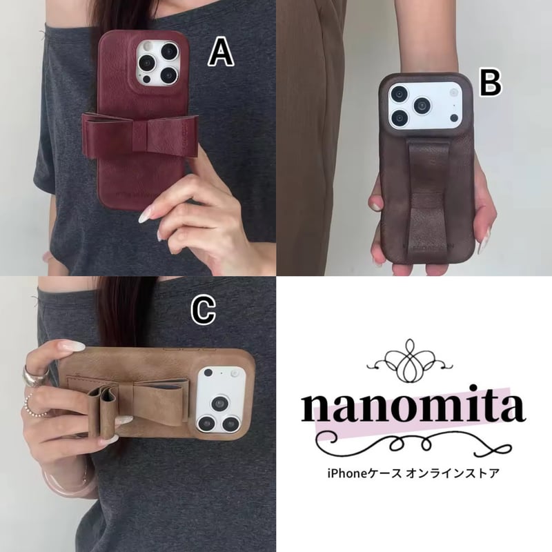 K23003 レザー風リボンスタンド iPhoneケース | nanomita