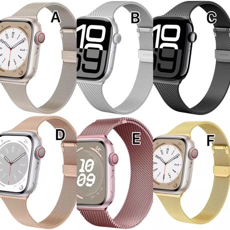 N00188 プレミアムメッシュApple Watchベルト