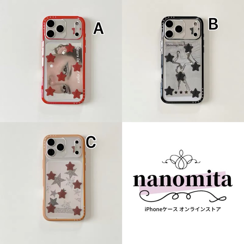 L62396 スター柄 トレカ収納 iPhoneケース | nanomita