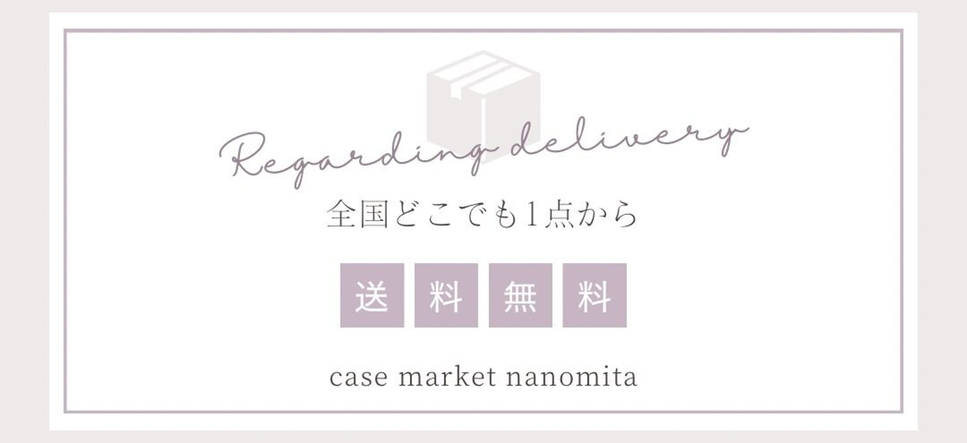 ⭐️スマホケース専門⭐️ f3ad91c6ae6d1363d375.png
