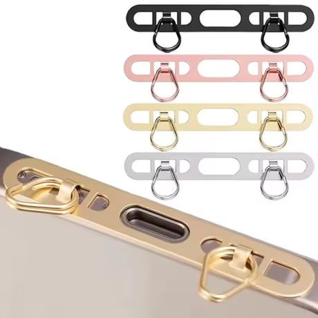 P0347 スマホケース用ストラップホルダー