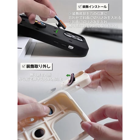 S74835 フルーツぽこぽこ立体iPhoneケース