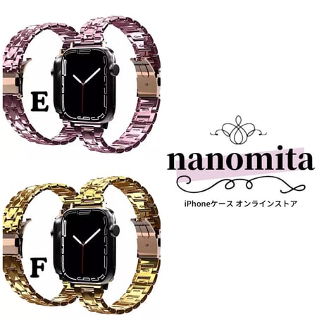N00043 クリアメタルリンク Apple Watchバンド