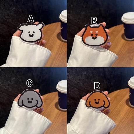 P0357 にっこりワンちゃん スマホグリップ