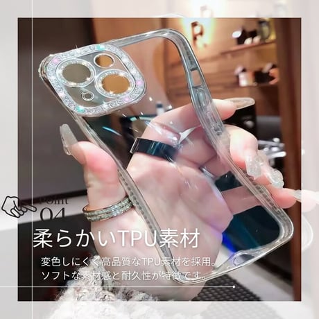 L61376 Sparkle Frame Clear Case （スパークルフレームクリアケース）