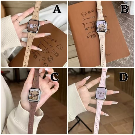 N00137 わんちゃんデザインのApple Watchバンド