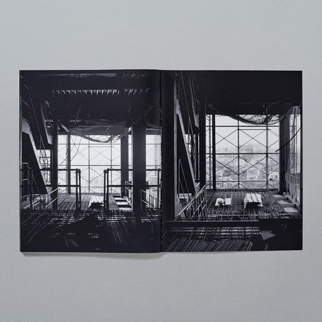 BOOK_Building Building