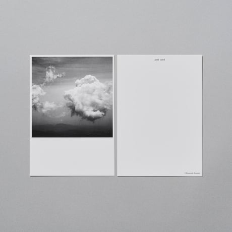 POSTCARD_Cloud Walker
