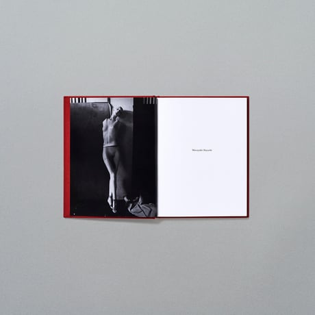 BOOK_mannequins