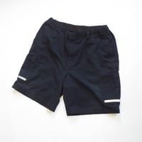 FedEx CARGO SHORTS reflector