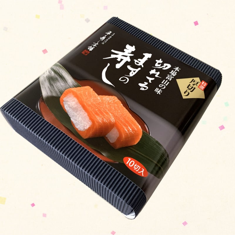 目標達成寿山石仕事運幸運ラリマーのブレスレツト他1個　2個組15㎝新品 SUPER GT 2014年 第2戦 富士 決勝レース結果 | SUPER GT | LEXUS