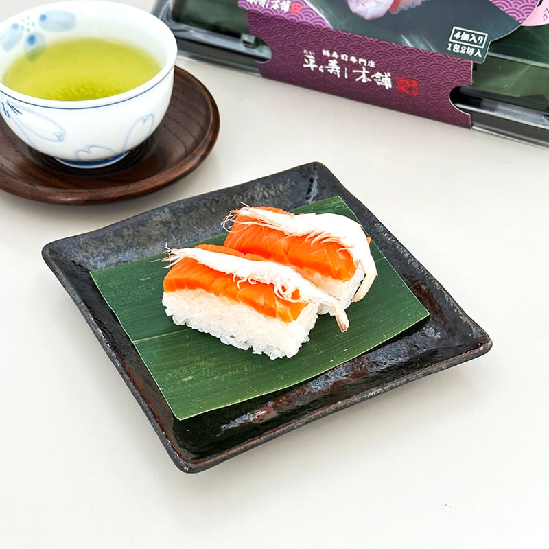 ひとくちます寿司 白えび入り 4個入り | 平ら寿し本舗