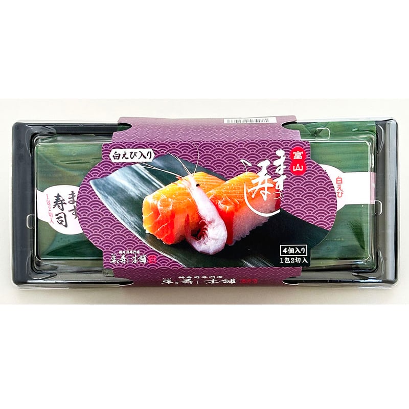 寿司ちゃむ ひとくちます寿司 白えび入り 4個入り | 平ら寿し本舗