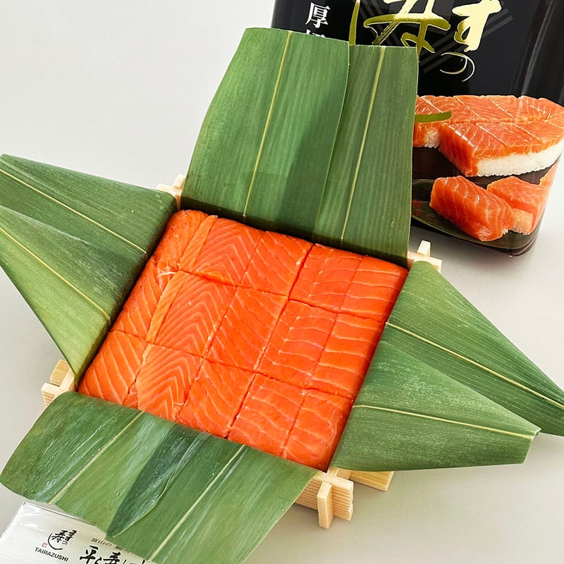 15切入厚切特選ますの寿し | 平ら寿し本舗