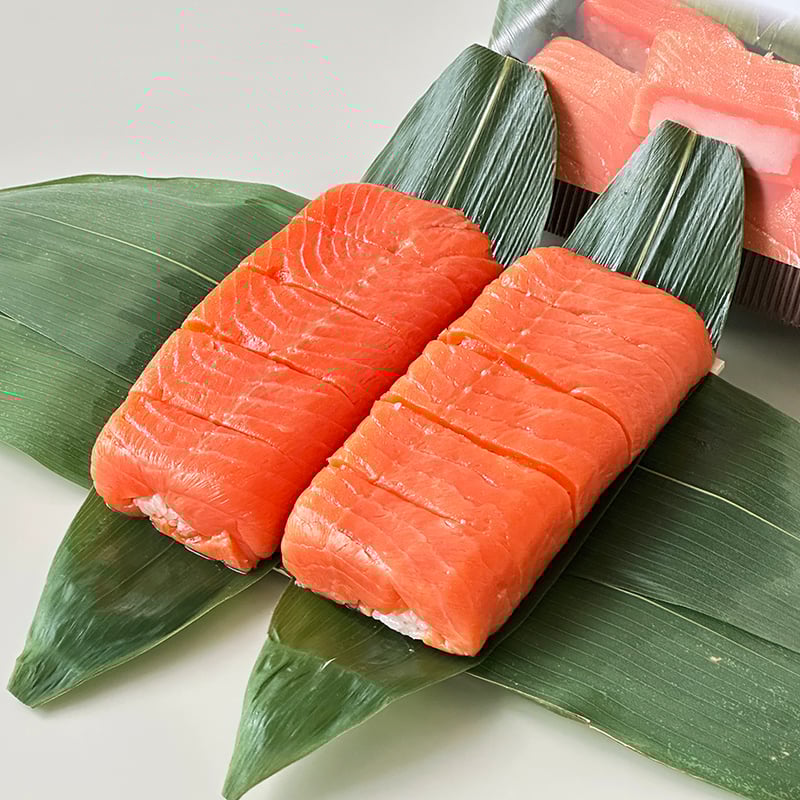 切れてるますの寿し無添加 | 平ら寿し本舗