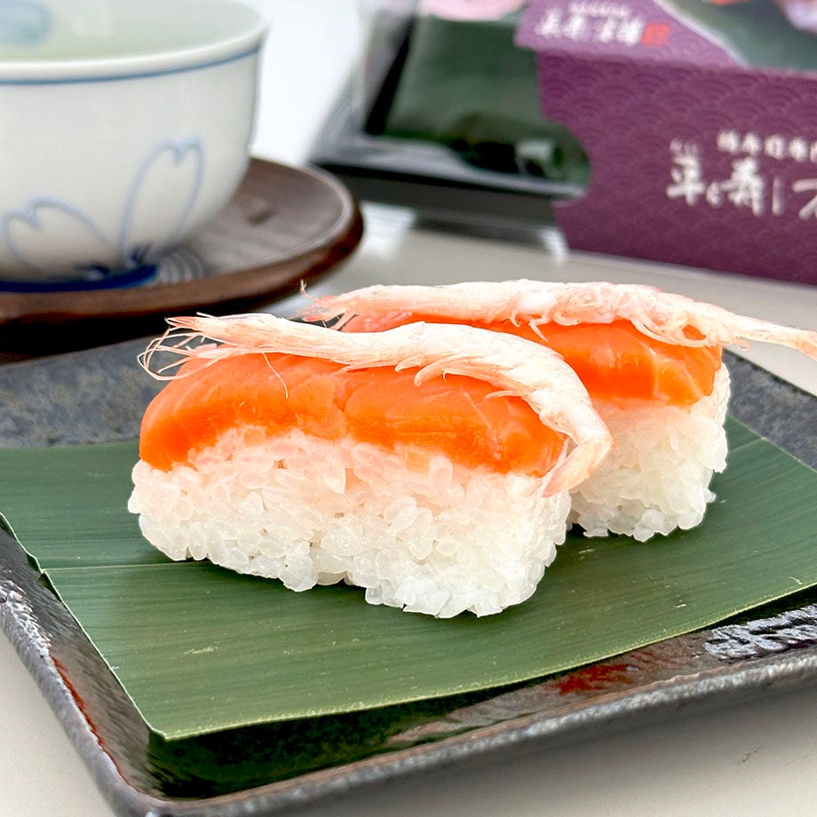 ひとくちます寿司 白えび入り 4個入り | 平ら寿し本舗